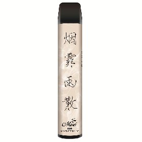 2% Nicotine Vape Miso XXL Disposable Vape Pen 1600 Puffs VS Miso Plus Miso Pro Bang XXL KangVape Vaporlax Mate Chinese Style Disposable Electronic Cigarettes