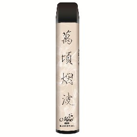 New Arrival Disposable E Cigarettes Miso XXL 1600 Puffs 2% Nicotine Disposable Vape Pen VS Miso Plus Puff Bar Plus Puff XXL HQD Plus Hyde Hyppe Elf E Cig Vape
